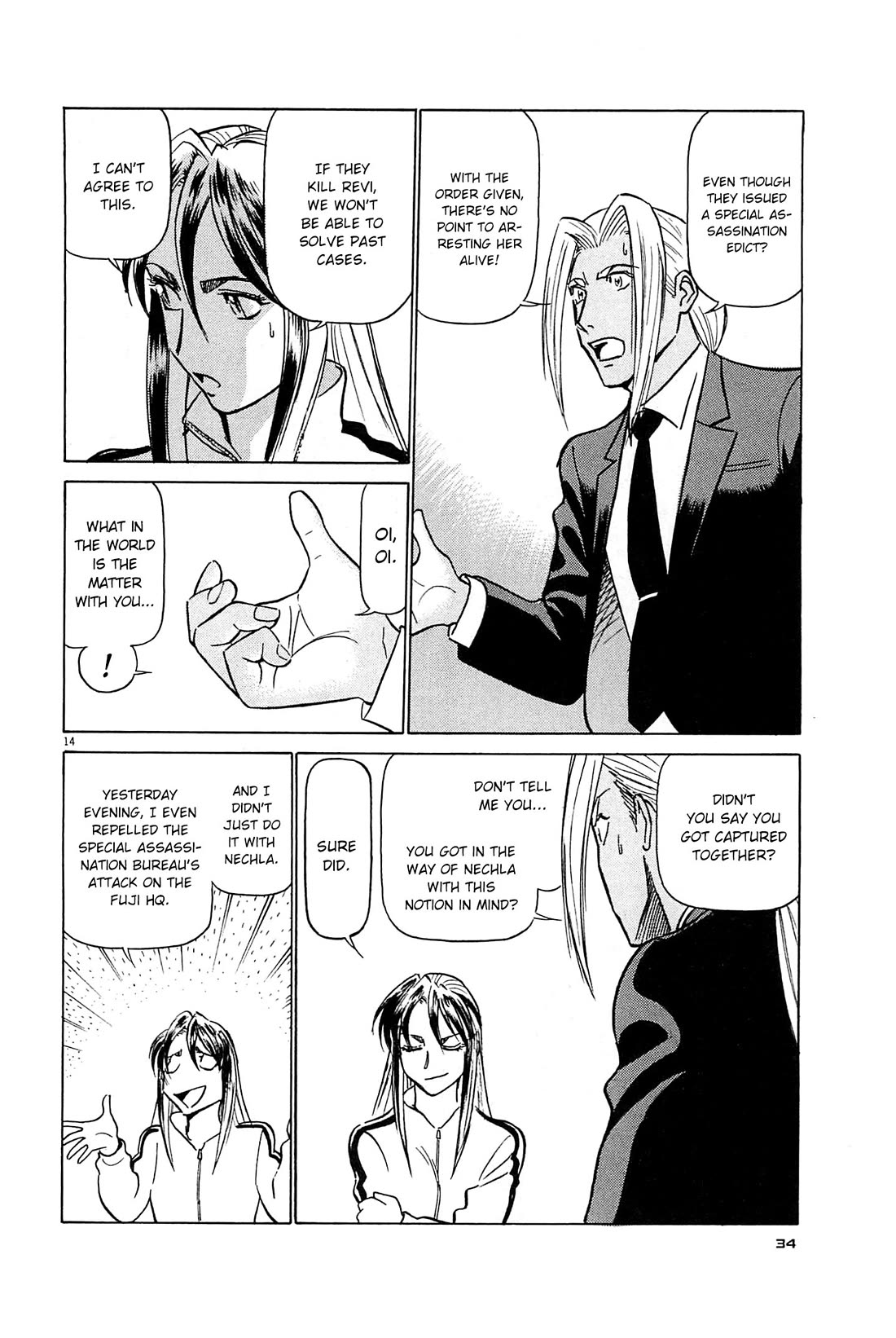 Birdy the Mighty Evolution Chapter 89 page 13 - Chapter 89: Opening of Hostilities #2