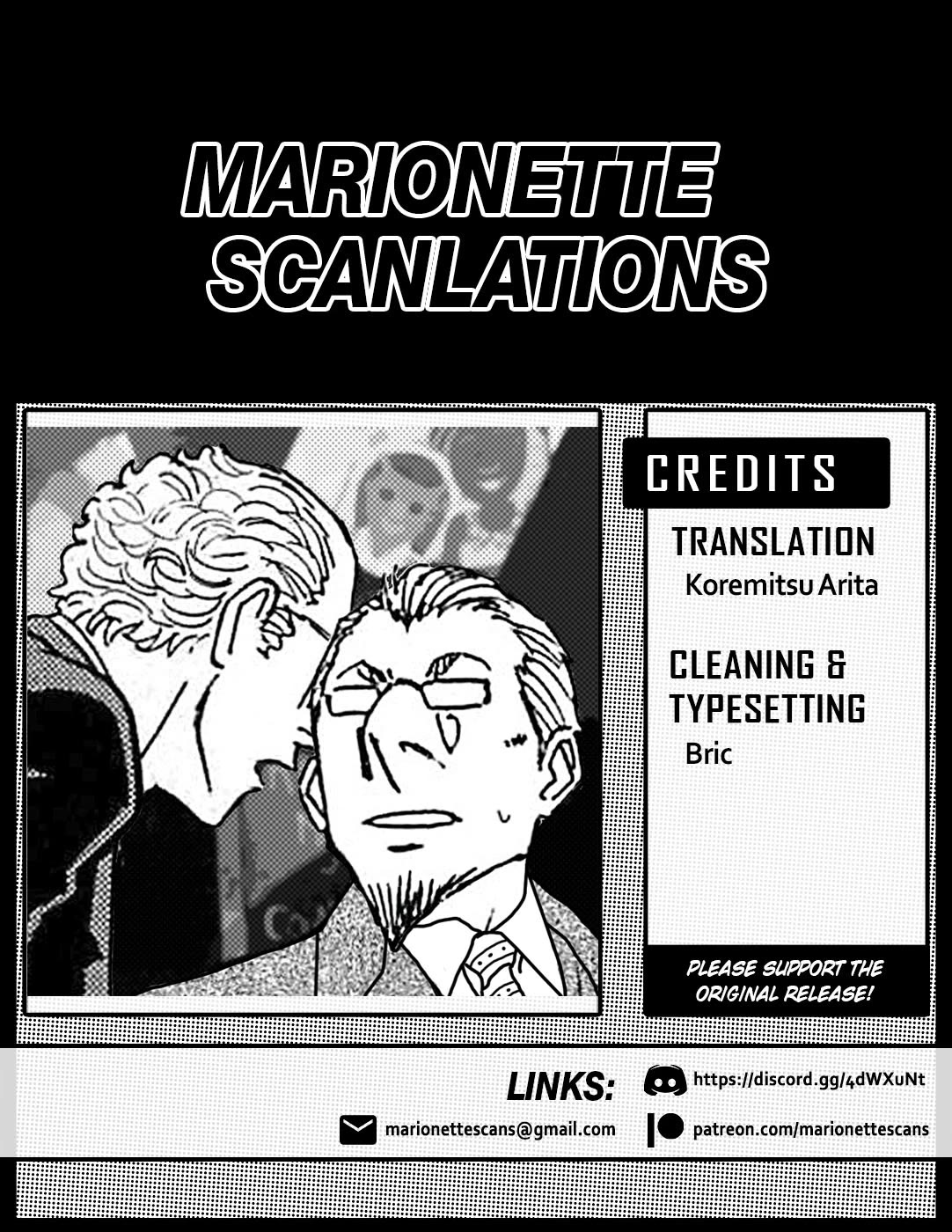 Birdy the Mighty Evolution Chapter 89 page 18 - Chapter 89: Opening of Hostilities #2