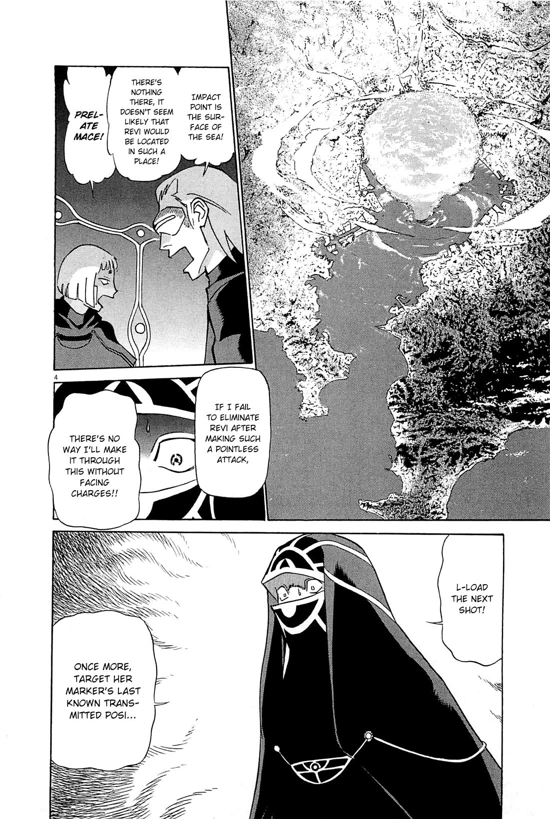 Birdy the Mighty Evolution Chapter 89 page 3 - Chapter 89: Opening of Hostilities #2