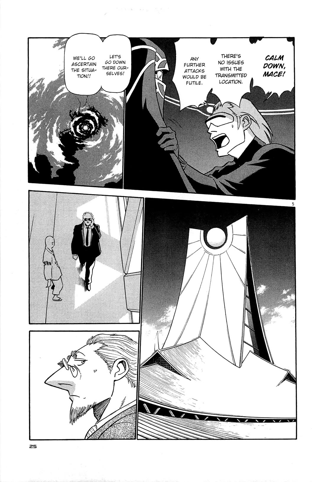 Birdy the Mighty Evolution Chapter 89 page 4 - Chapter 89: Opening of Hostilities #2