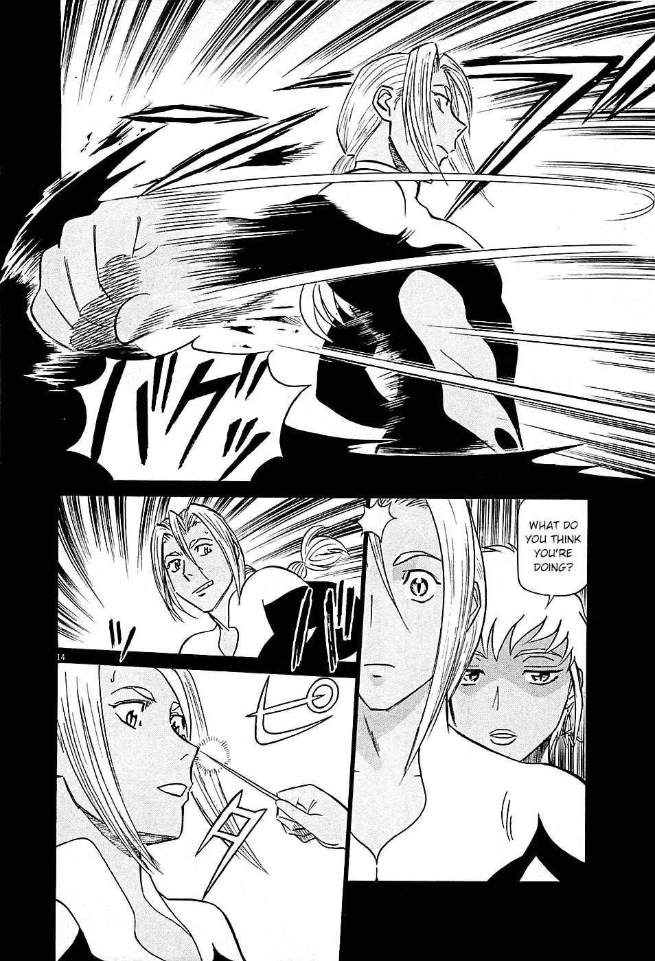 Birdy the Mighty Evolution Chapter 91 page 14 - Chapter 91: Opening of Hostilities #4