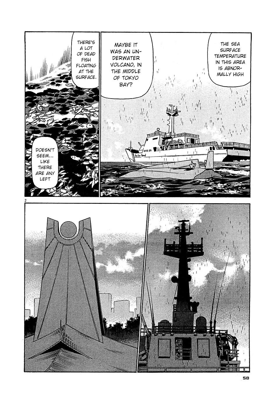 Birdy the Mighty Evolution Chapter 91 page 2 - Chapter 91: Opening of Hostilities #4
