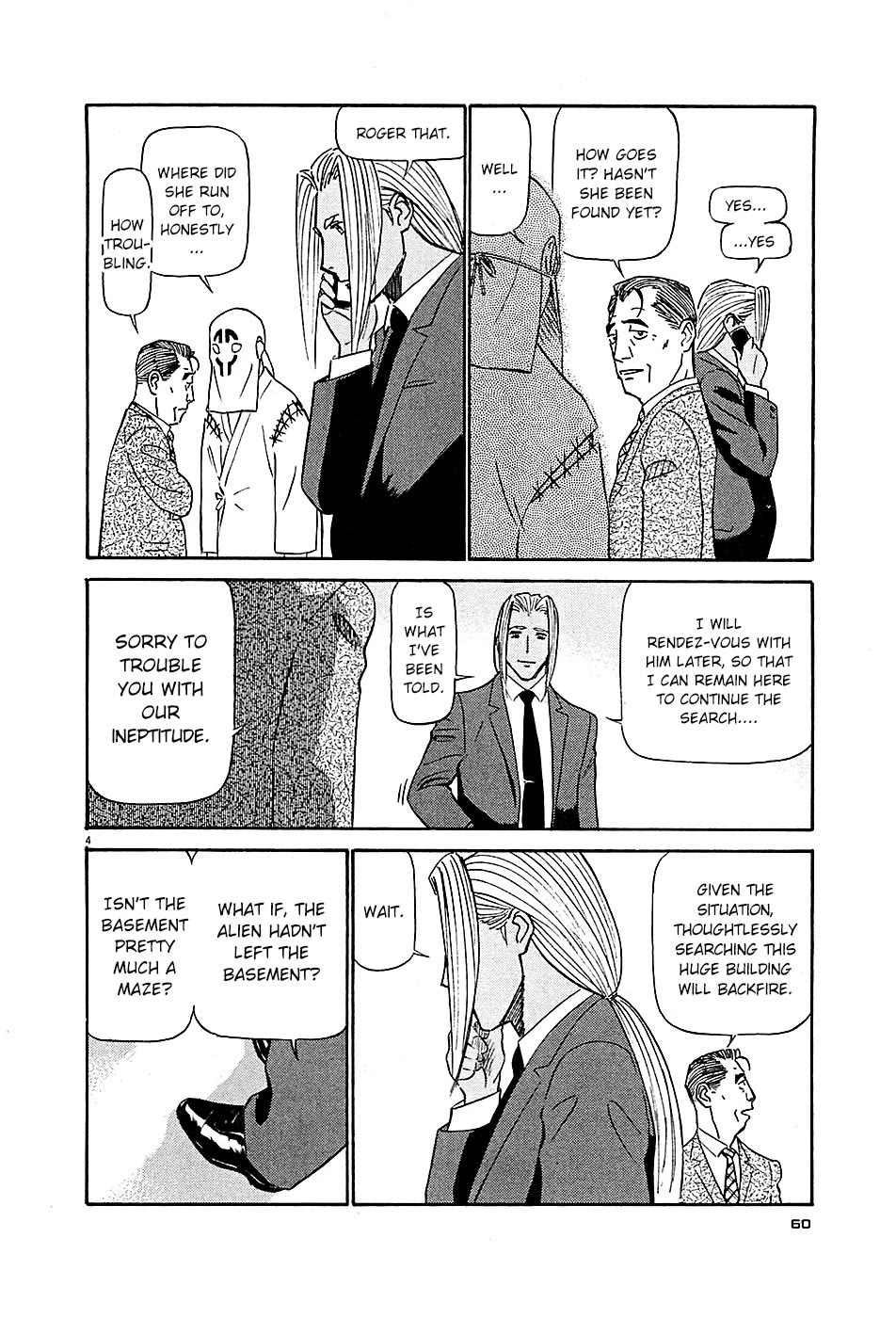 Birdy the Mighty Evolution Chapter 91 page 4 - Chapter 91: Opening of Hostilities #4