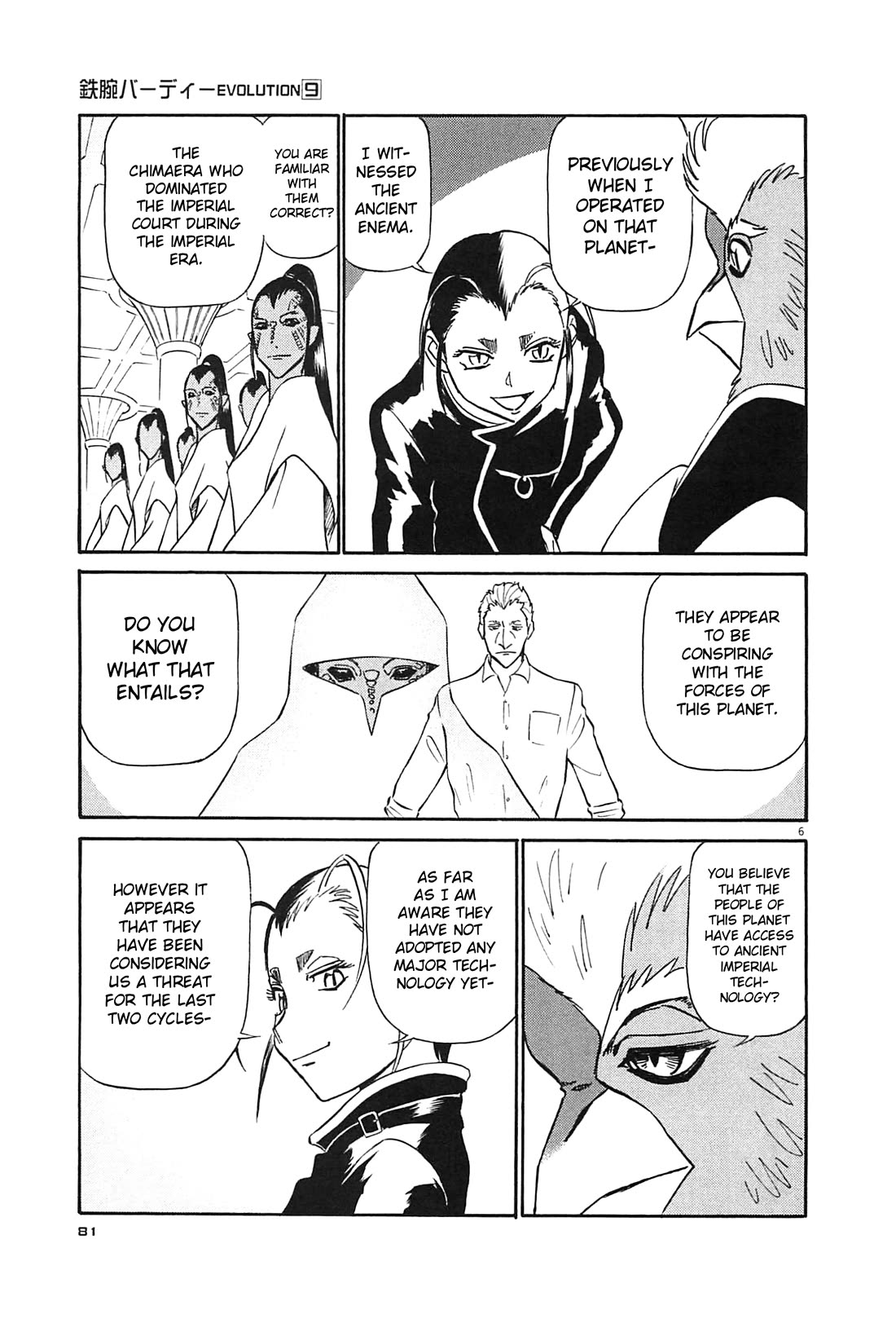 Birdy the Mighty Evolution Chapter 92 page 6 - Chapter 92: Opening of Hostilities #5