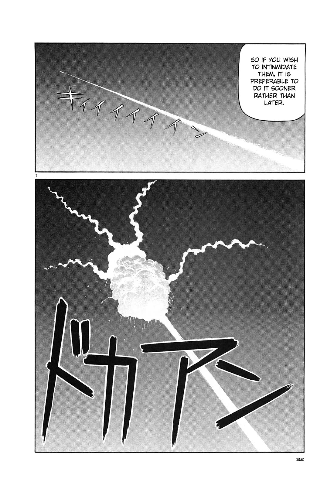 Birdy the Mighty Evolution Chapter 92 page 7 - Chapter 92: Opening of Hostilities #5