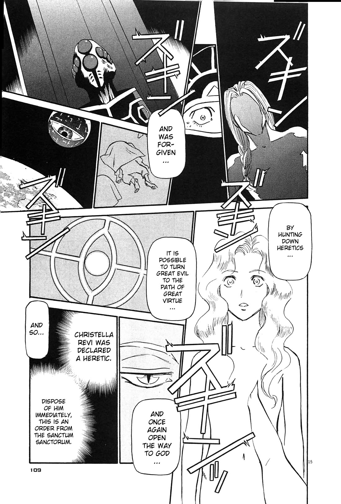 Birdy the Mighty Evolution Chapter 93 page 15 - Chapter 93: Opening of Hostilities #6