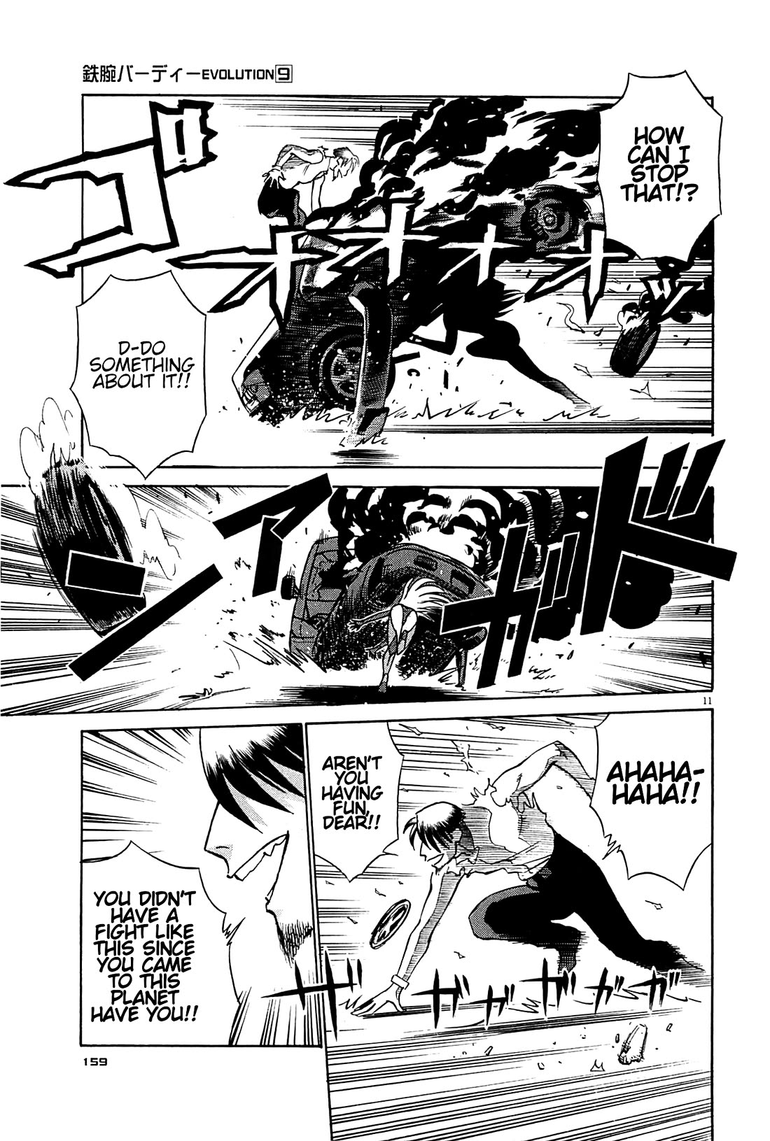 Birdy the Mighty Evolution Chapter 96 page 11 - Chapter 96: Opening of Hostilities #9