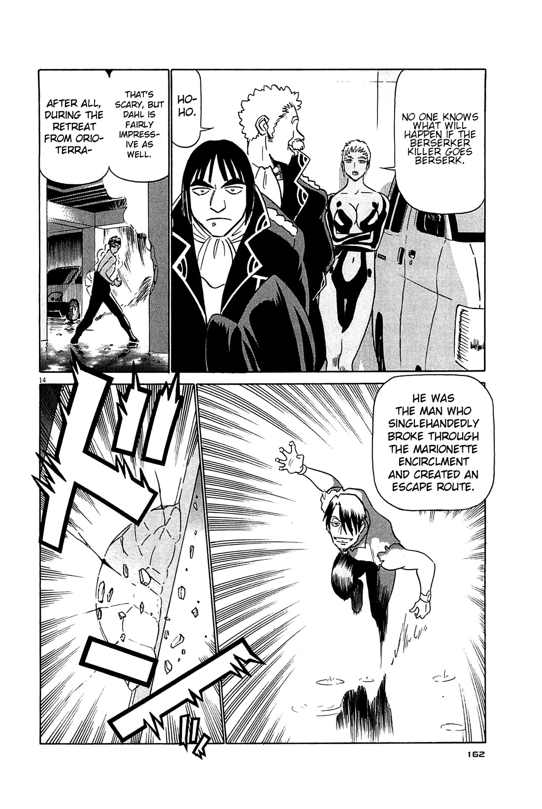 Birdy the Mighty Evolution Chapter 96 page 14 - Chapter 96: Opening of Hostilities #9