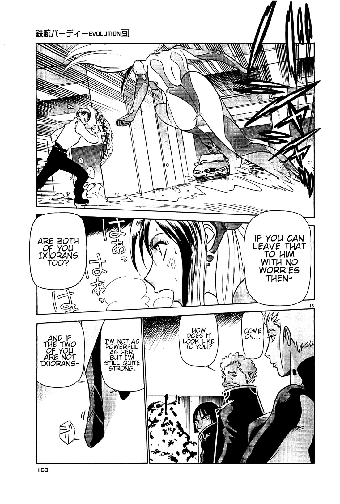 Birdy the Mighty Evolution Chapter 96 page 15 - Chapter 96: Opening of Hostilities #9