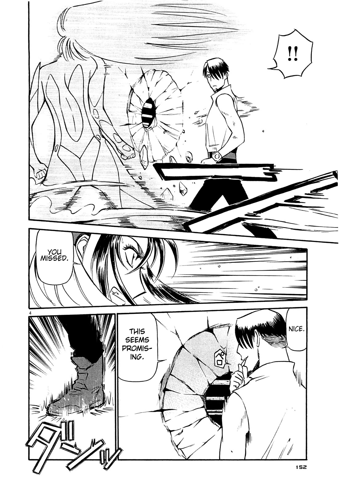 Birdy the Mighty Evolution Chapter 96 page 4 - Chapter 96: Opening of Hostilities #9