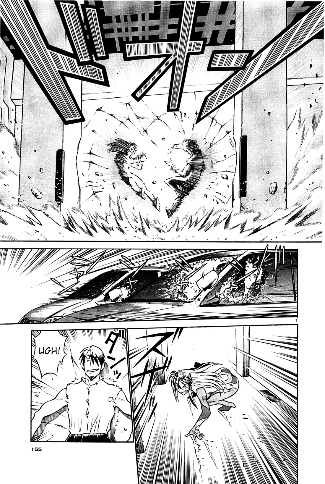 Birdy the Mighty Evolution Chapter 96 page 7 - Chapter 96: Opening of Hostilities #9