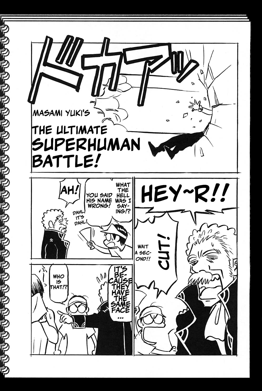 Birdy the Mighty Evolution Chapter 98.5 page 1 - Chapter 98.5: The Ultimate Superhuman Battle!