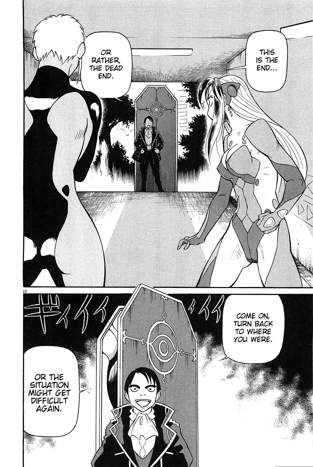 Birdy the Mighty Evolution Chapter 98 page 10 - Chapter 98: Opening of Hostilities #11