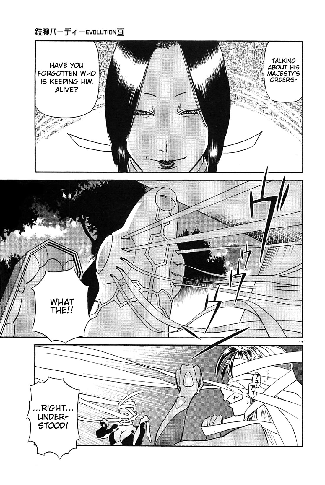 Birdy the Mighty Evolution Chapter 98 page 13 - Chapter 98: Opening of Hostilities #11