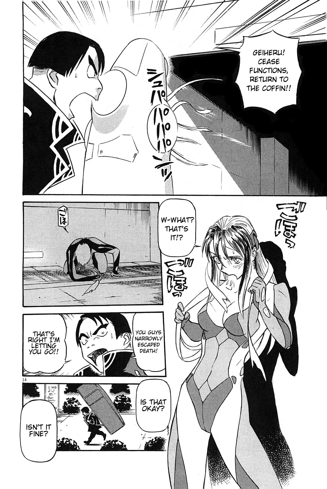 Birdy the Mighty Evolution Chapter 98 page 14 - Chapter 98: Opening of Hostilities #11