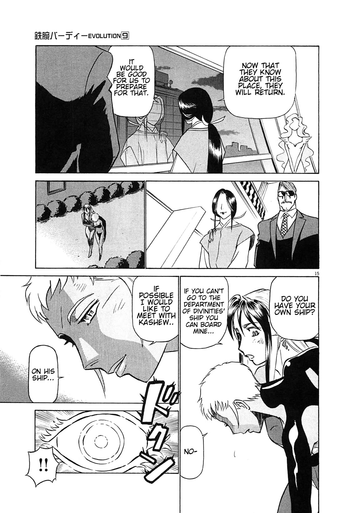 Birdy the Mighty Evolution Chapter 98 page 15 - Chapter 98: Opening of Hostilities #11