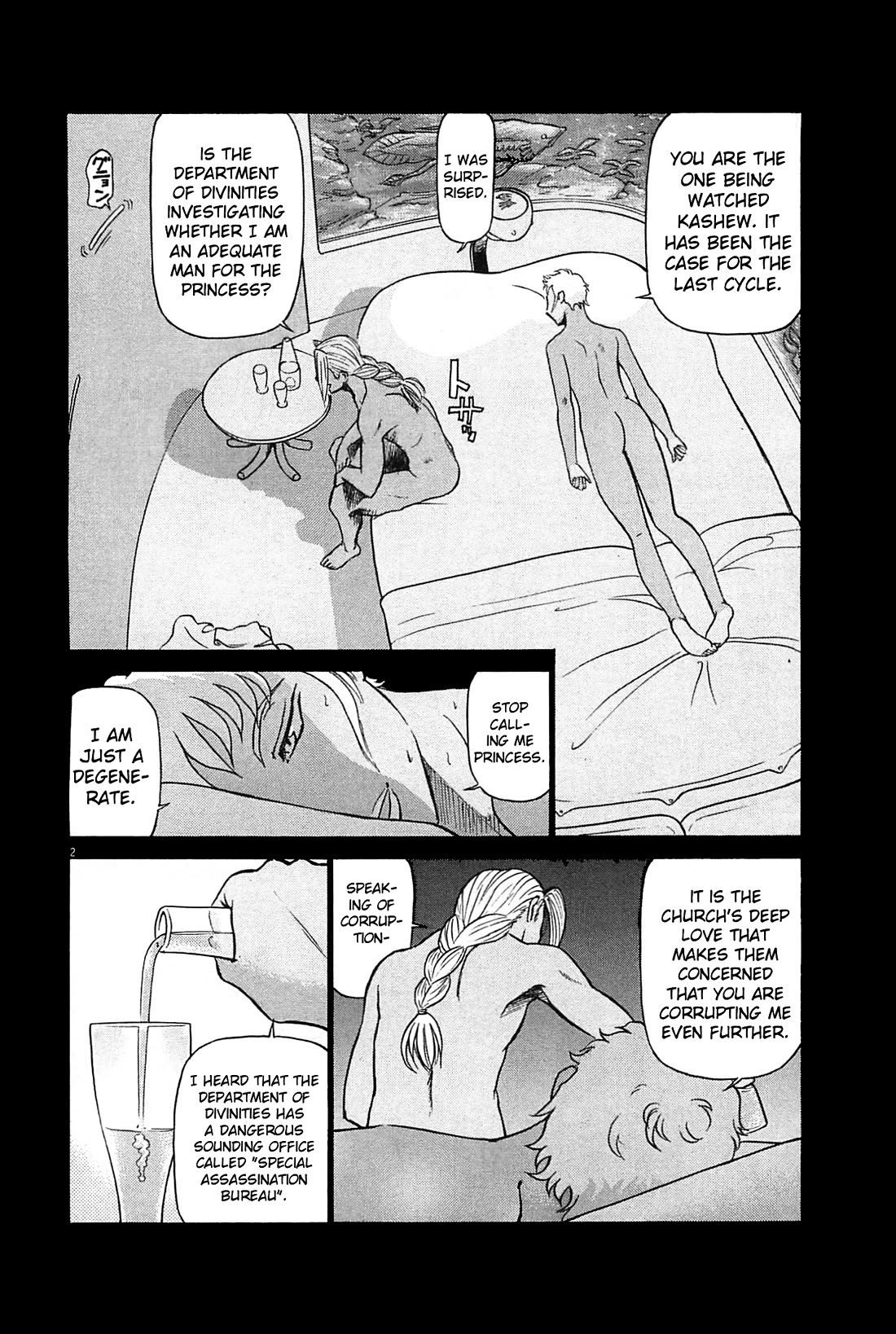 Birdy the Mighty Evolution Chapter 98 page 2 - Chapter 98: Opening of Hostilities #11