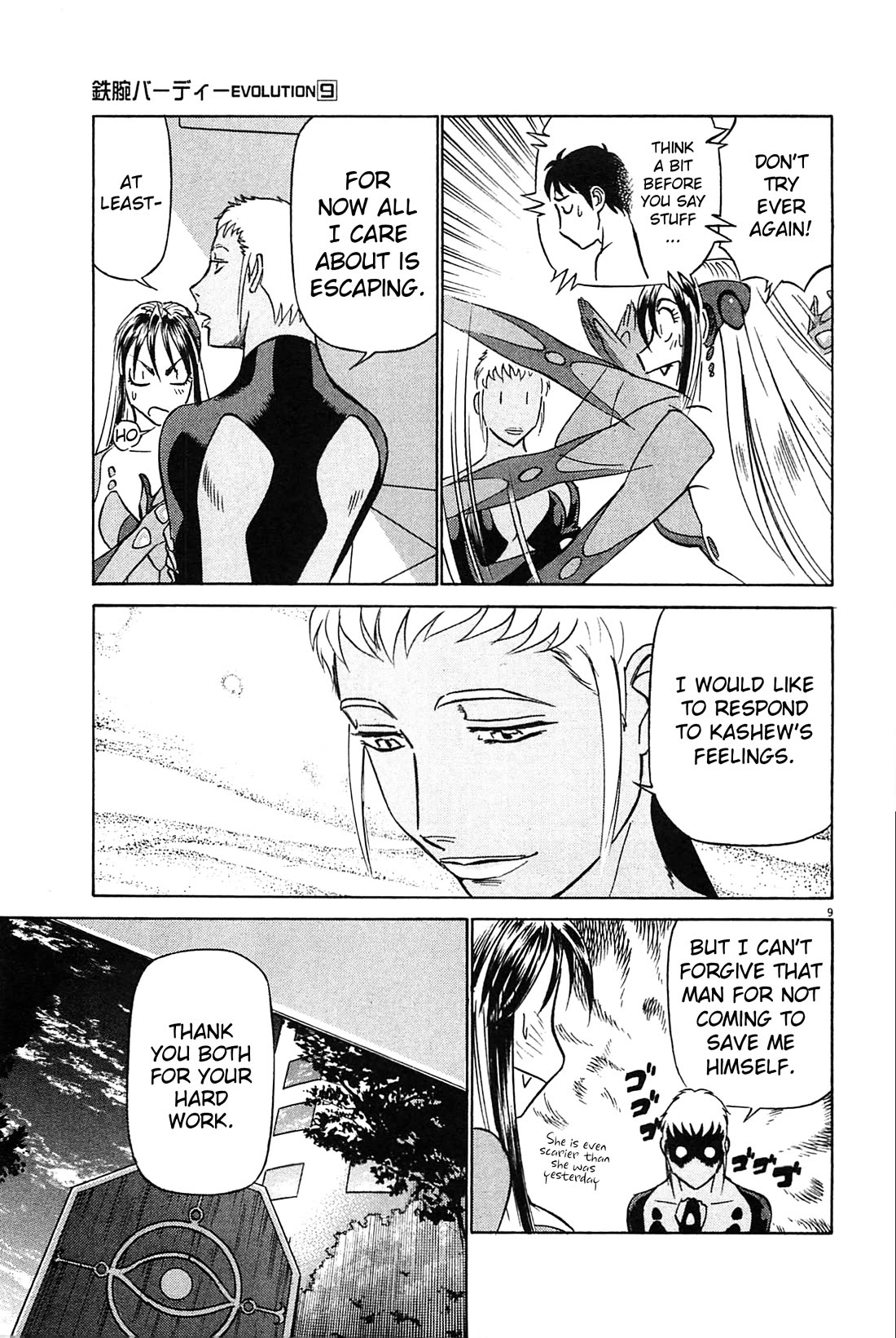 Birdy the Mighty Evolution Chapter 98 page 9 - Chapter 98: Opening of Hostilities #11