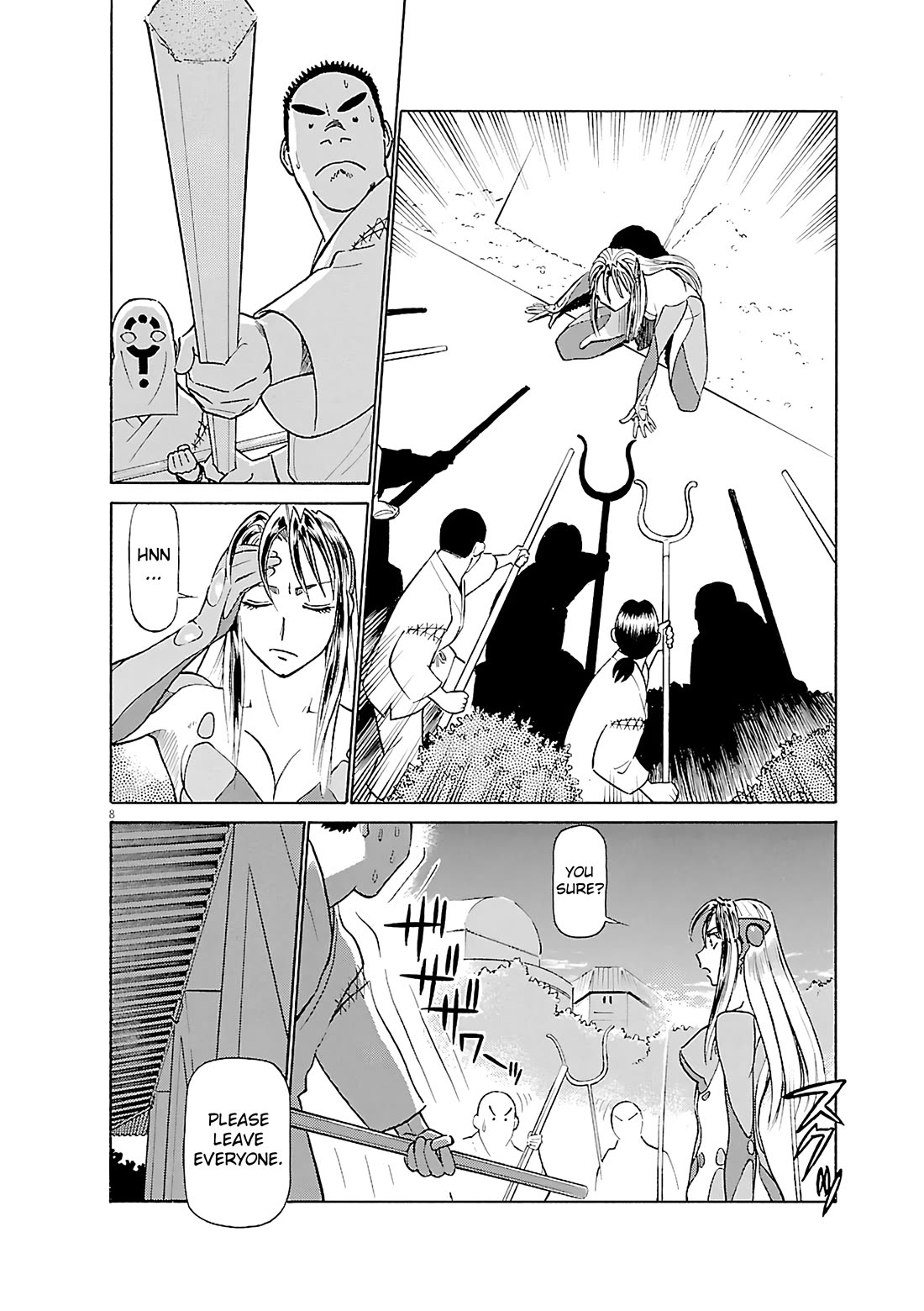 Birdy the Mighty Evolution Chapter 99 page 11 - Chapter 99: Opening of Hostilities #12