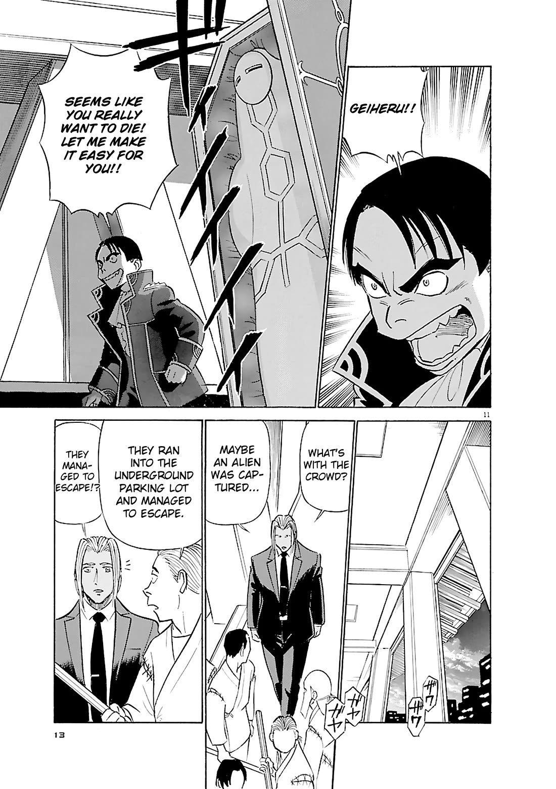Birdy the Mighty Evolution Chapter 99 page 14 - Chapter 99: Opening of Hostilities #12