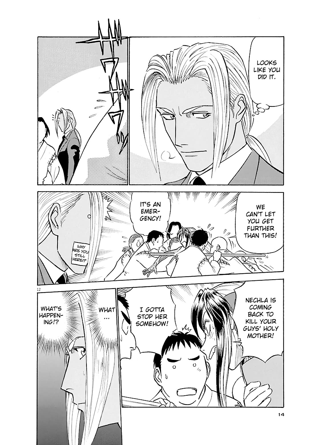 Birdy the Mighty Evolution Chapter 99 page 15 - Chapter 99: Opening of Hostilities #12