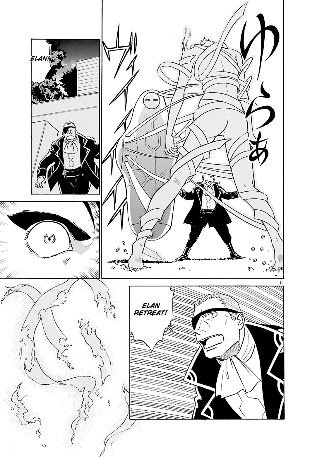 Birdy the Mighty Evolution Chapter 99 page 18 - Chapter 99: Opening of Hostilities #12