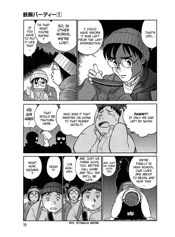 Birdy the Mighty II Chapter 1 page 11 - Chapter 1: 2 Hearts in 1 Body #1
