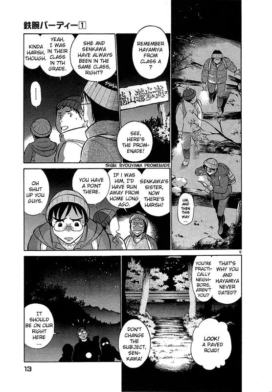 Birdy the Mighty II Chapter 1 page 13 - Chapter 1: 2 Hearts in 1 Body #1