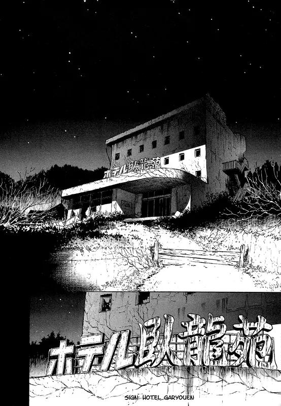 Birdy the Mighty II Chapter 1 page 14 - Chapter 1: 2 Hearts in 1 Body #1