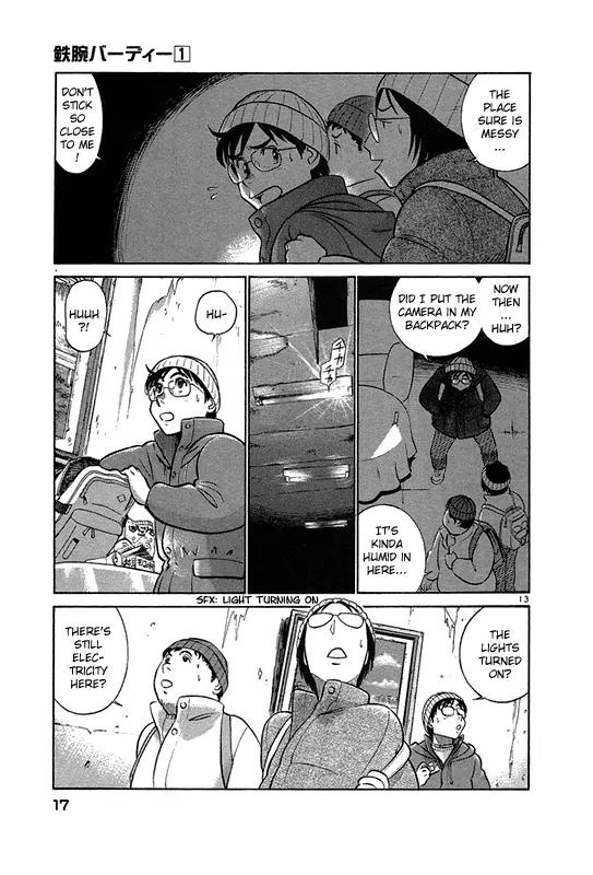 Birdy the Mighty II Chapter 1 page 17 - Chapter 1: 2 Hearts in 1 Body #1