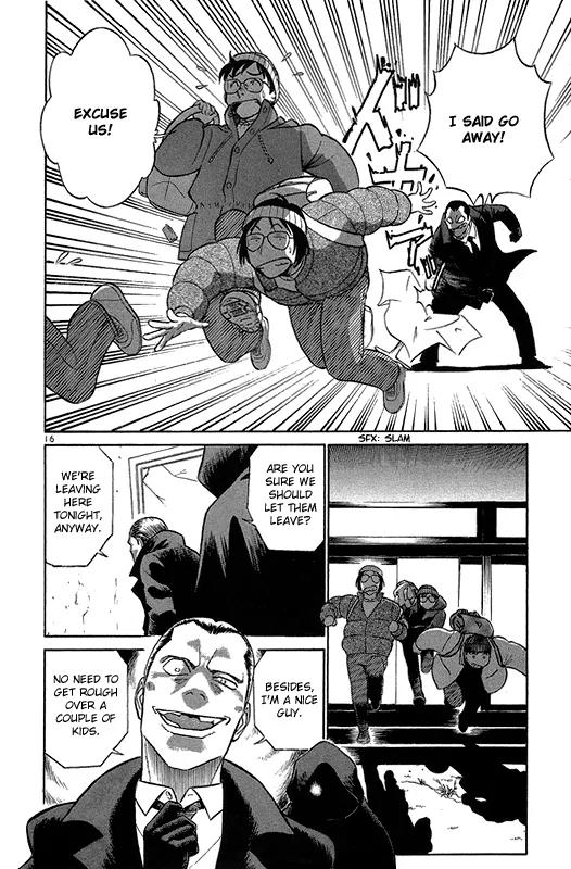 Birdy the Mighty II Chapter 1 page 20 - Chapter 1: 2 Hearts in 1 Body #1