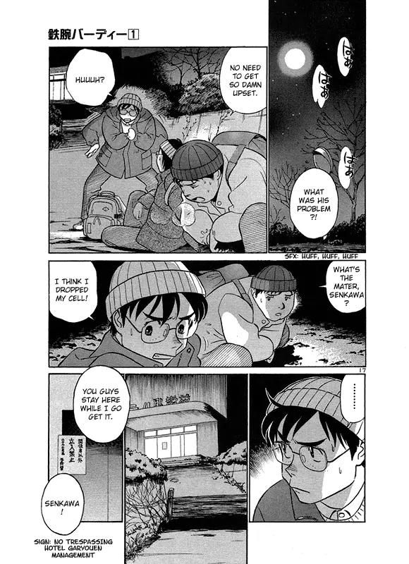 Birdy the Mighty II Chapter 1 page 21 - Chapter 1: 2 Hearts in 1 Body #1