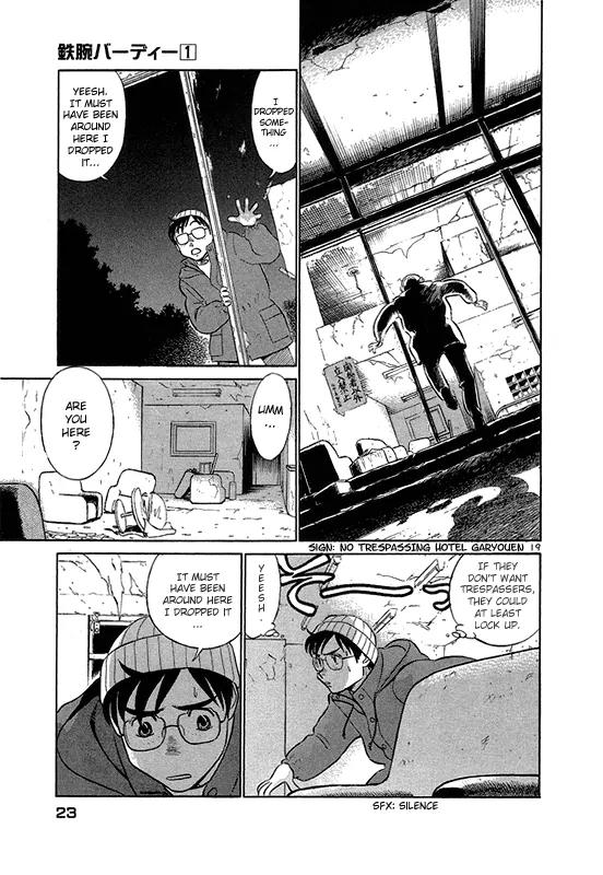 Birdy the Mighty II Chapter 1 page 22 - Chapter 1: 2 Hearts in 1 Body #1