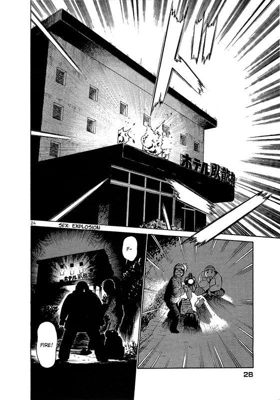 Birdy the Mighty II Chapter 1 page 27 - Chapter 1: 2 Hearts in 1 Body #1