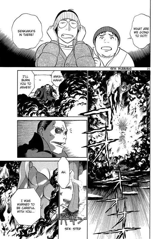 Birdy the Mighty II Chapter 1 page 28 - Chapter 1: 2 Hearts in 1 Body #1