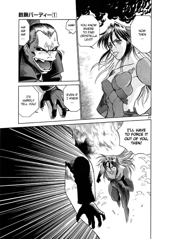 Birdy the Mighty II Chapter 1 page 31 - Chapter 1: 2 Hearts in 1 Body #1