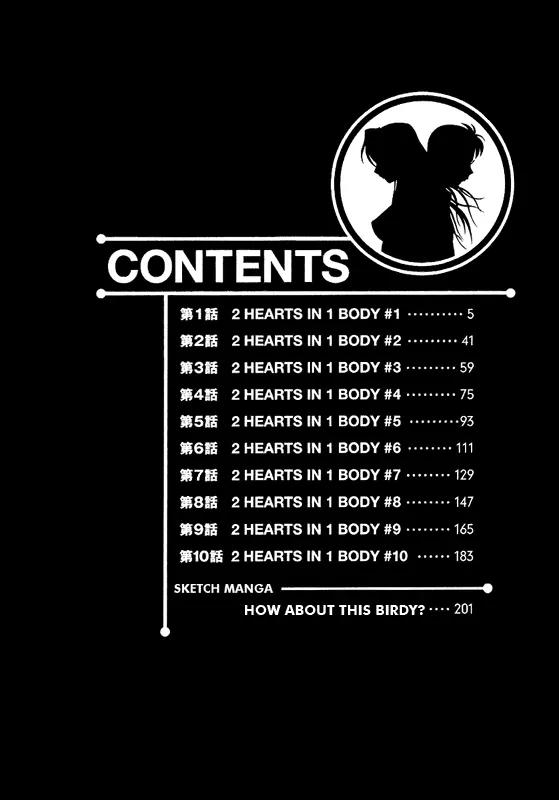 Birdy the Mighty II Chapter 1 page 5 - Chapter 1: 2 Hearts in 1 Body #1