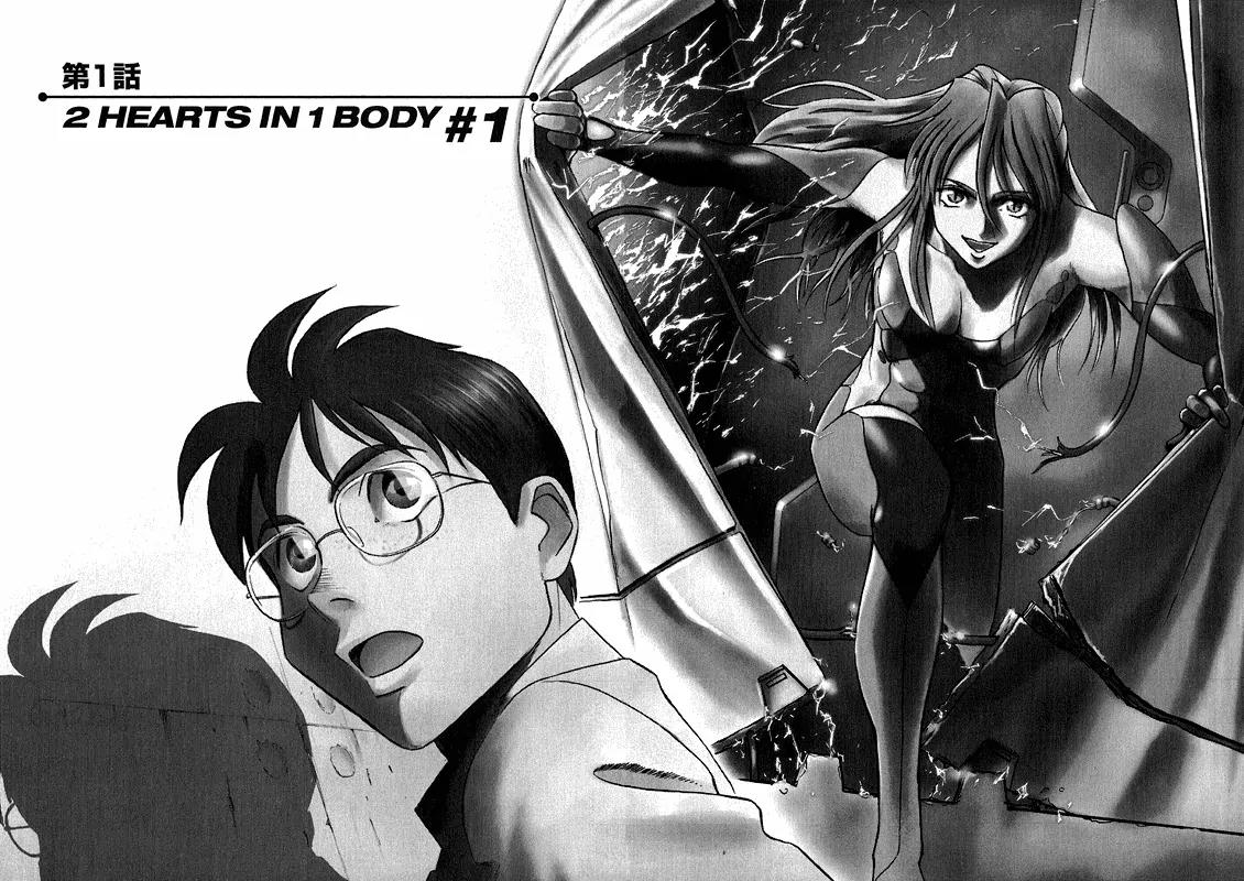 Birdy the Mighty II Chapter 1 page 7 - Chapter 1: 2 Hearts in 1 Body #1