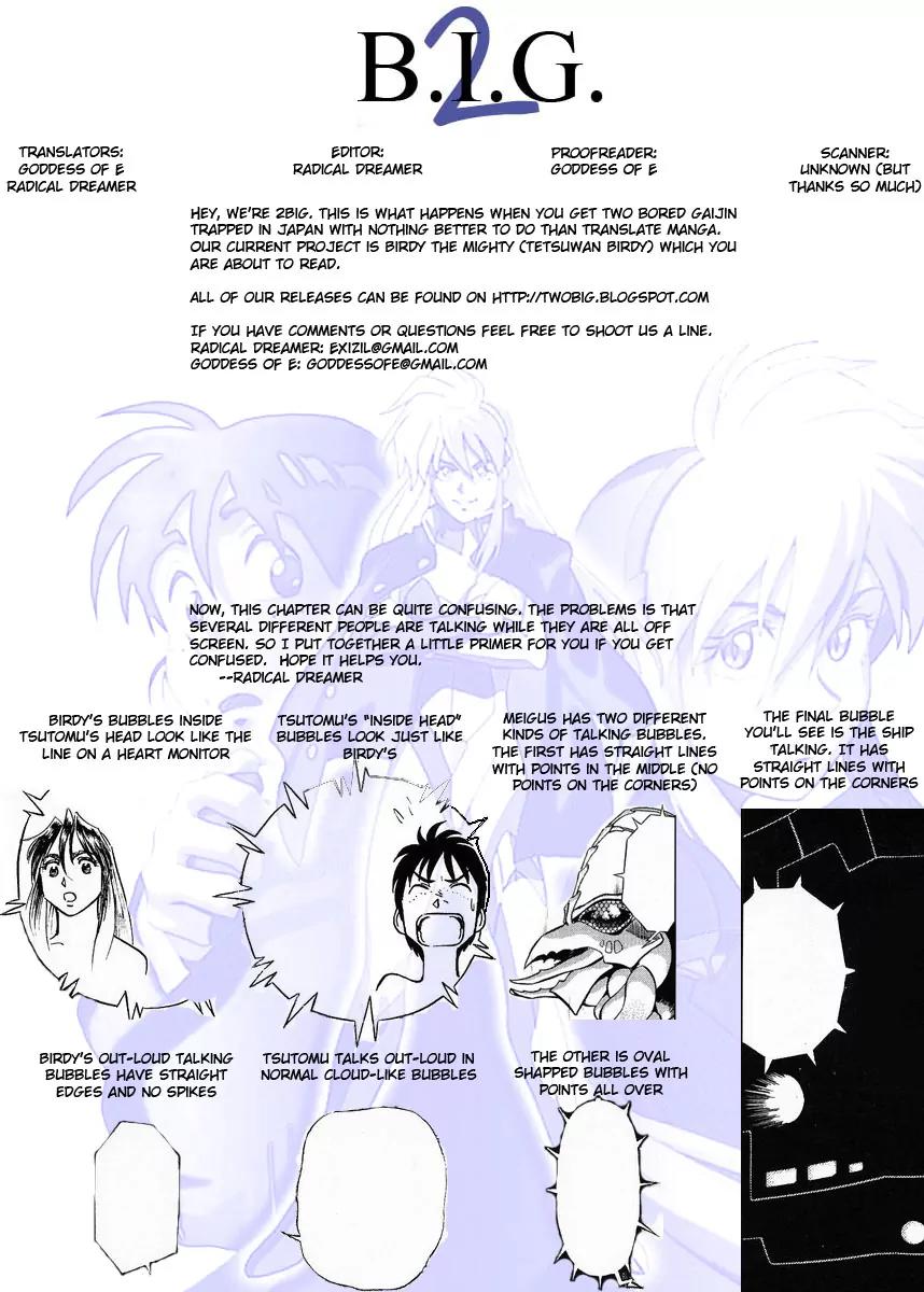 Birdy the Mighty II Chapter 10 page 1 - Chapter 10: 2 Hearts in 1 Body #10