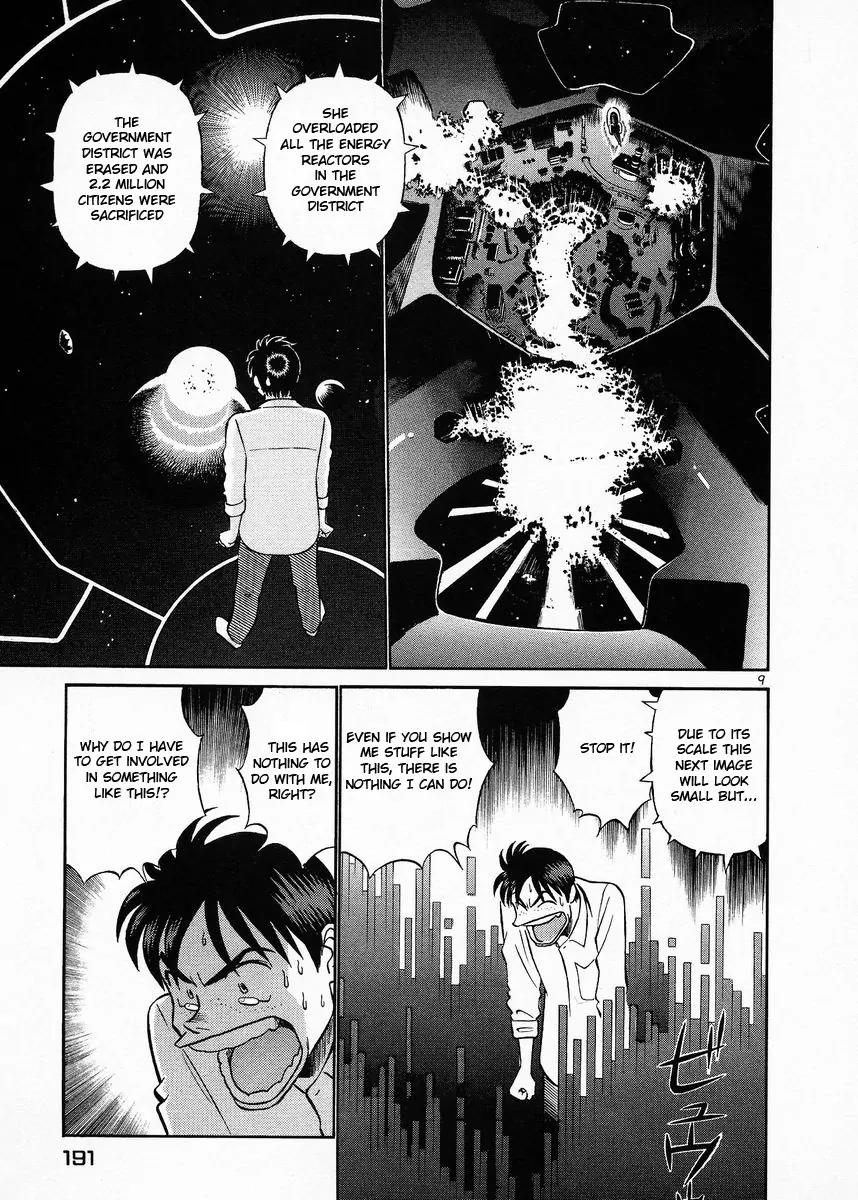 Birdy the Mighty II Chapter 10 page 10 - Chapter 10: 2 Hearts in 1 Body #10