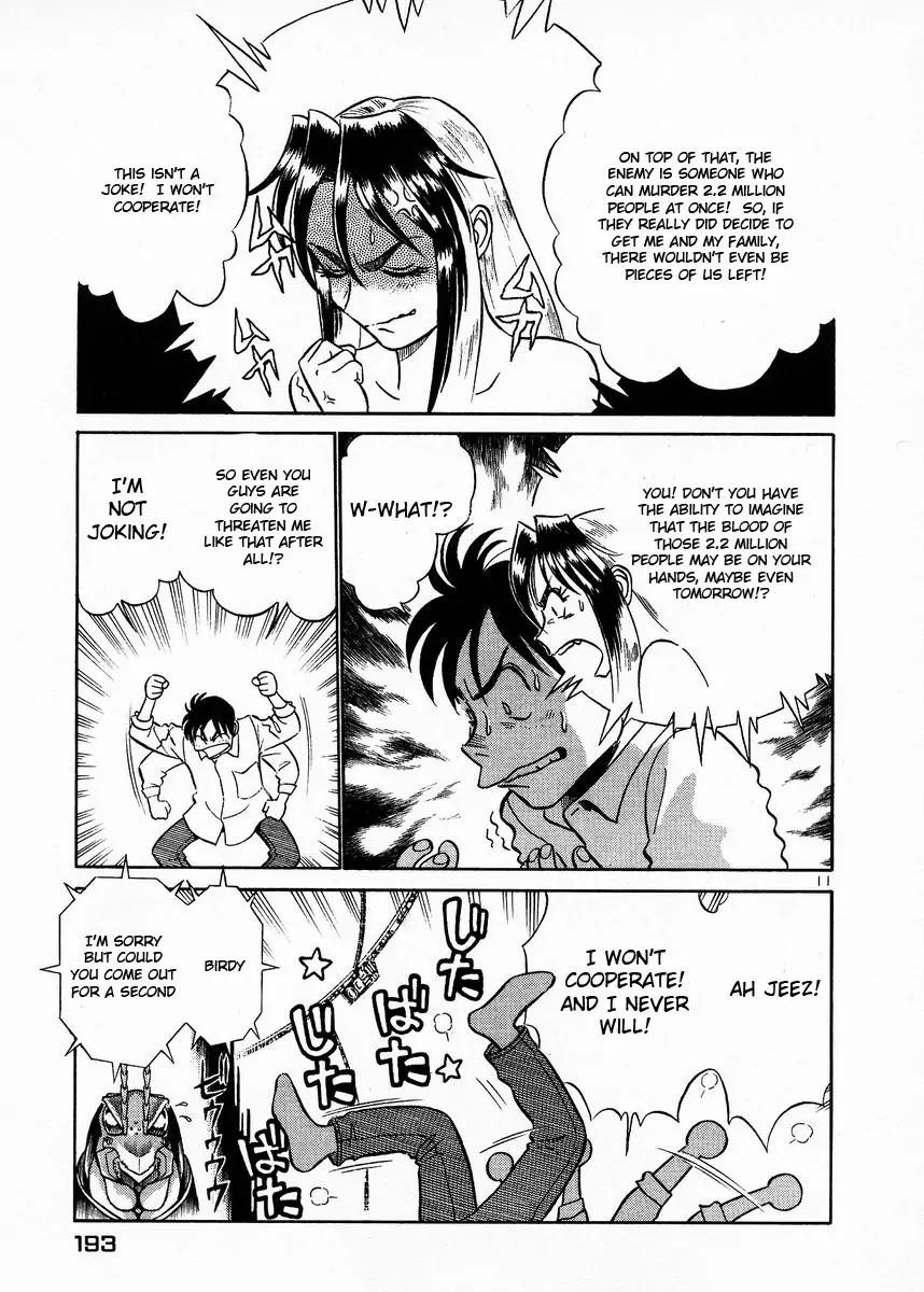 Birdy the Mighty II Chapter 10 page 12 - Chapter 10: 2 Hearts in 1 Body #10