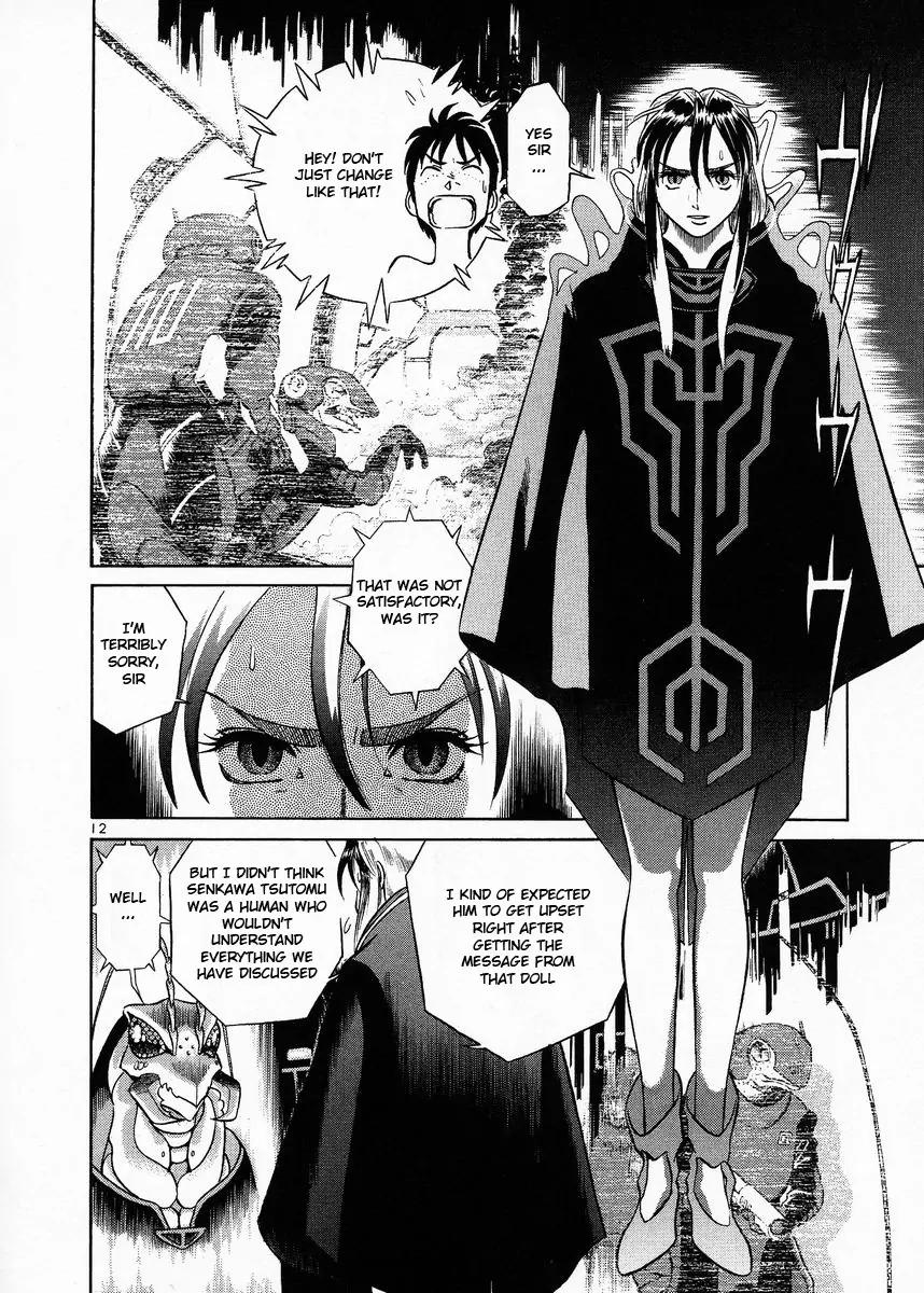 Birdy the Mighty II Chapter 10 page 13 - Chapter 10: 2 Hearts in 1 Body #10