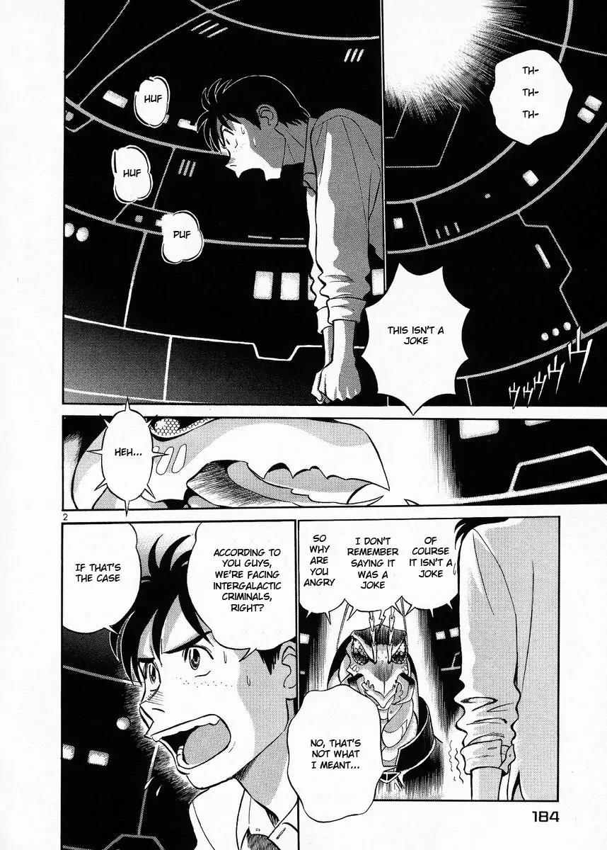 Birdy the Mighty II Chapter 10 page 3 - Chapter 10: 2 Hearts in 1 Body #10