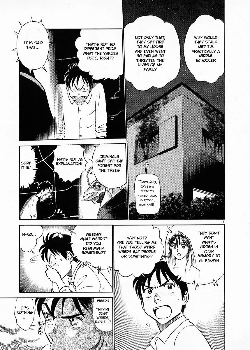 Birdy the Mighty II Chapter 10 page 4 - Chapter 10: 2 Hearts in 1 Body #10