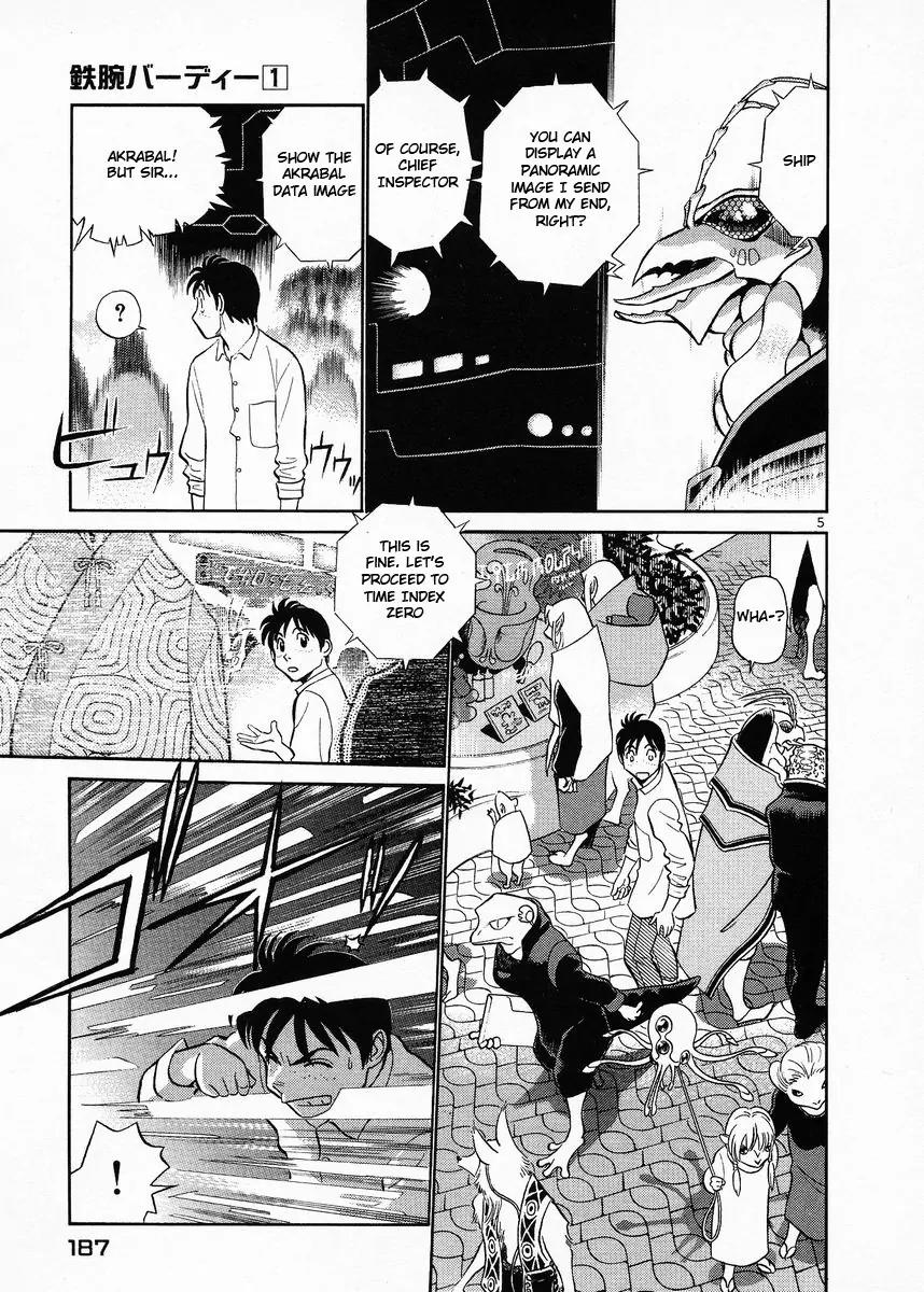 Birdy the Mighty II Chapter 10 page 6 - Chapter 10: 2 Hearts in 1 Body #10
