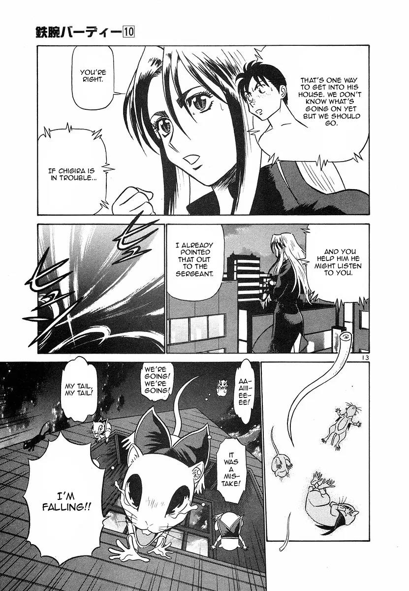 Birdy the Mighty II Chapter 101 page 13 - Chapter 101: Collision Course #3