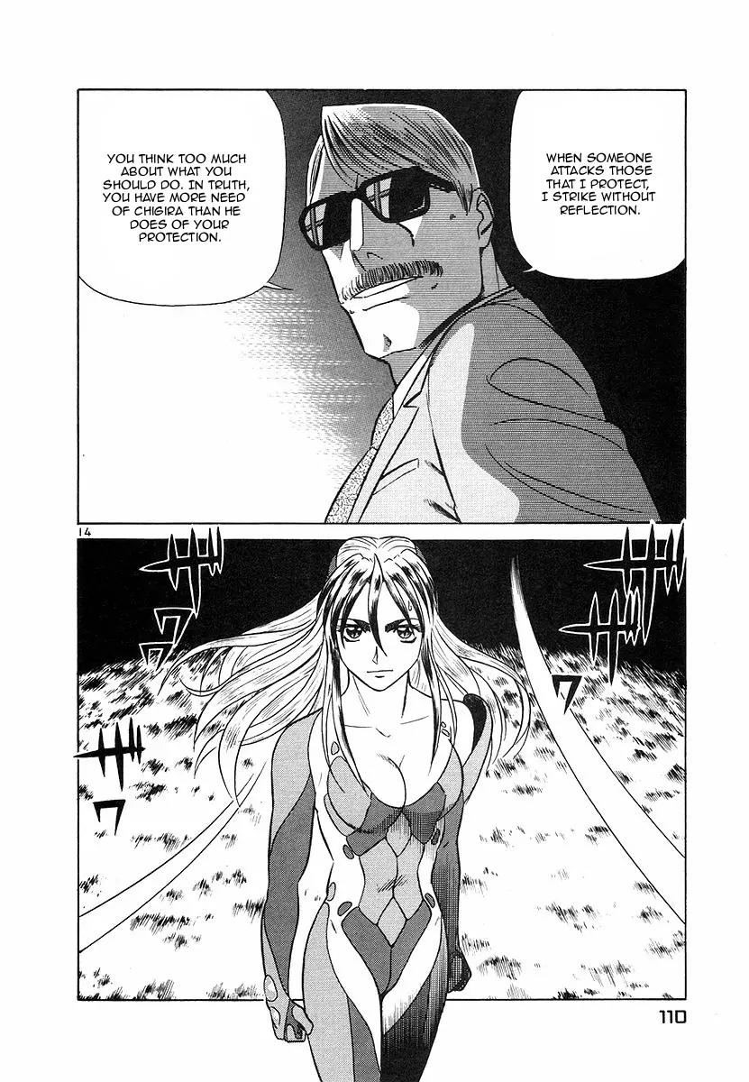 Birdy the Mighty II Chapter 104 page 14 - Chapter 104: Collision Course #6