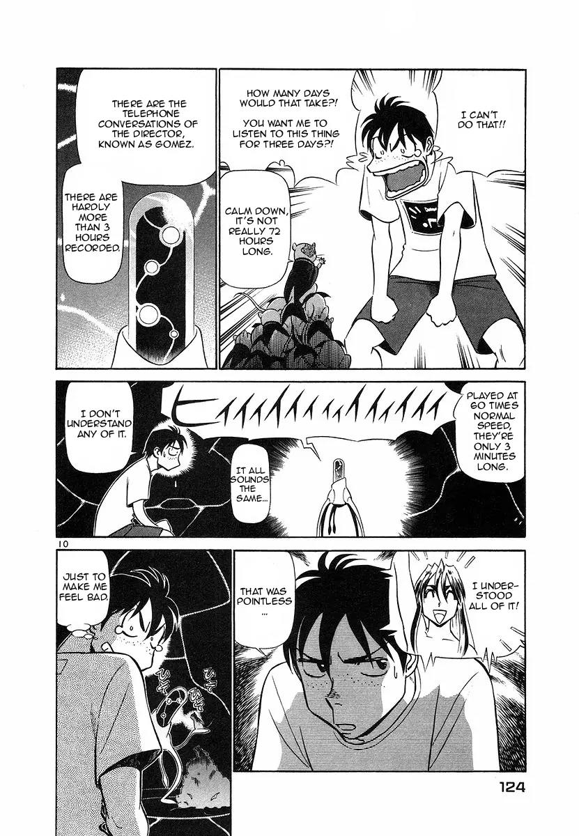Birdy the Mighty II Chapter 105 page 10 - Chapter 105: Collision Course #7