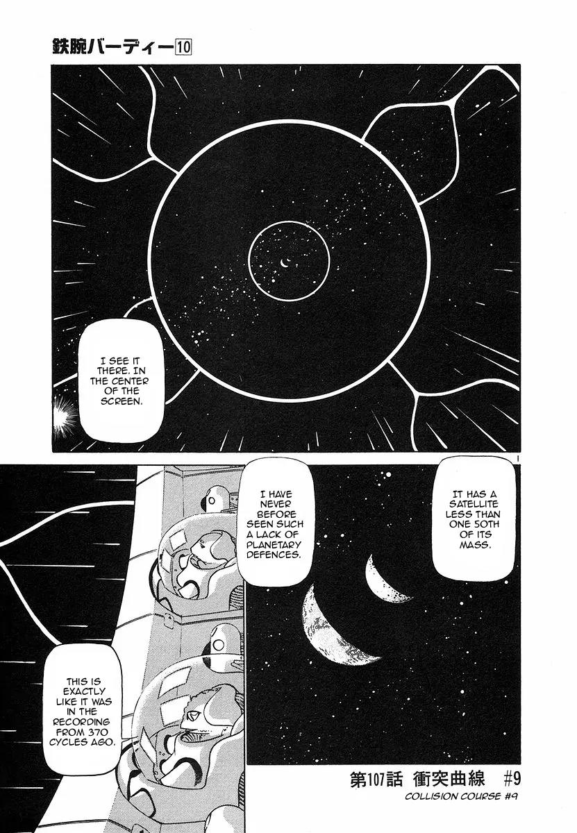 Birdy the Mighty II Chapter 107 page 1 - Chapter 107: Collision Course #9