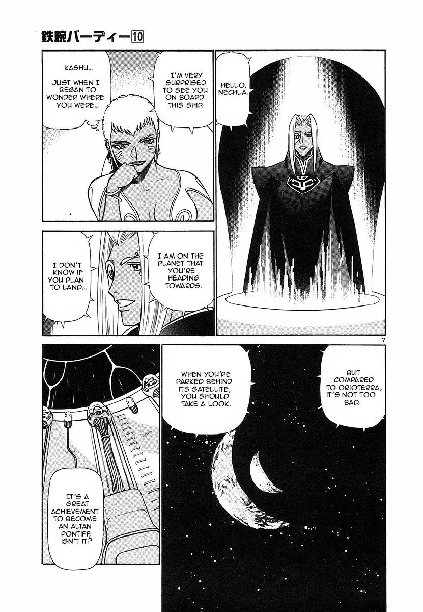Birdy the Mighty II Chapter 107 page 6 - Chapter 107: Collision Course #9